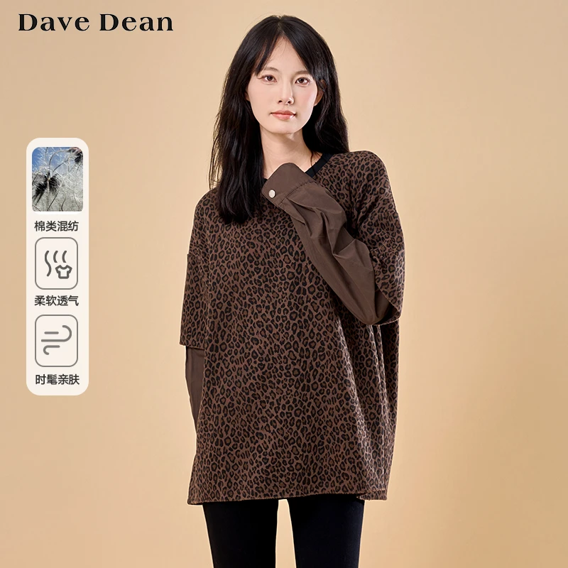 DaveDean圆领拼接假两件豹纹长袖T恤女2024秋冬新款内搭上衣11870