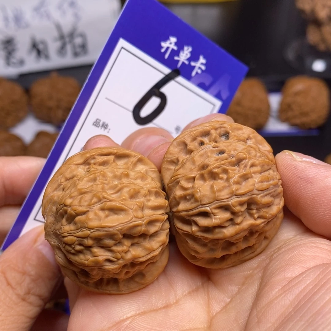 文玩核桃把件6号磨盘37尺