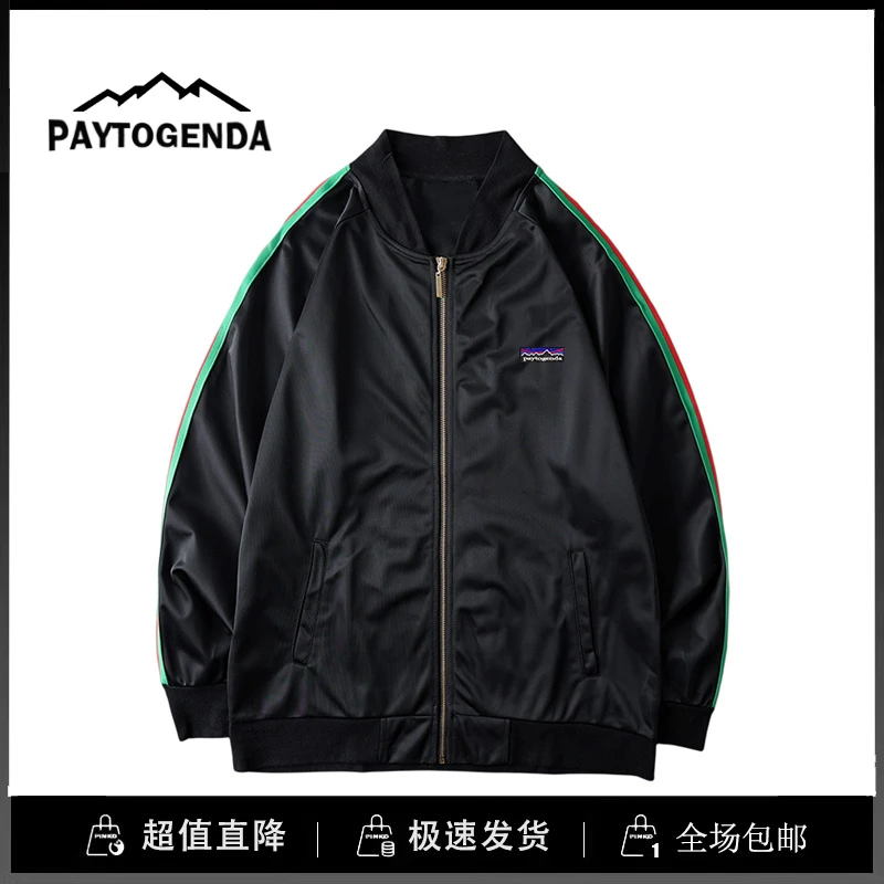 巴塔paytogenda旗舰店外套男士秋冬款加绒美式复古棒球服运动夹克