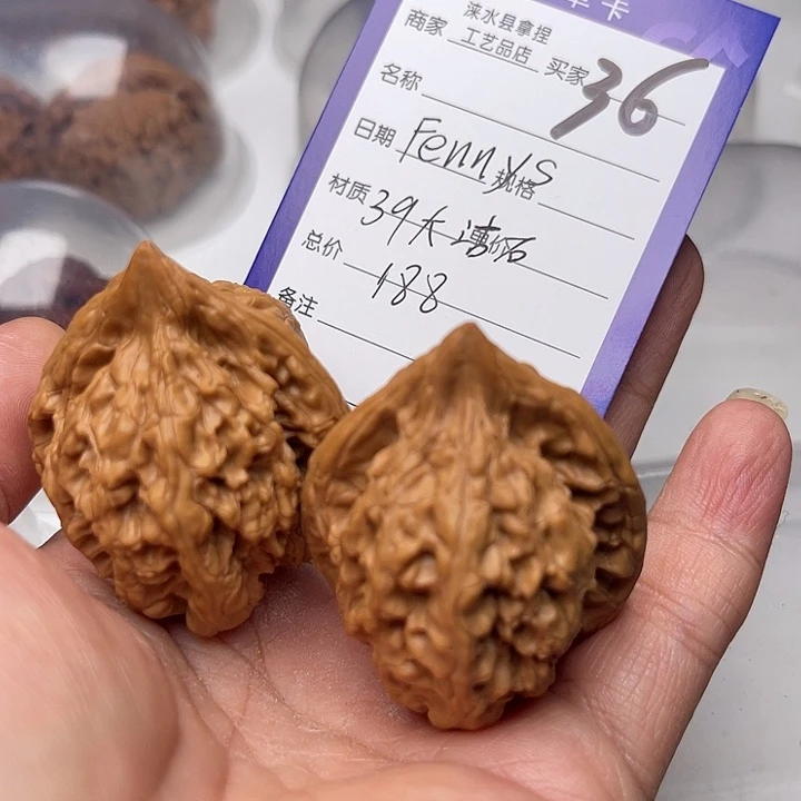 文玩核桃把件F****s翻天印