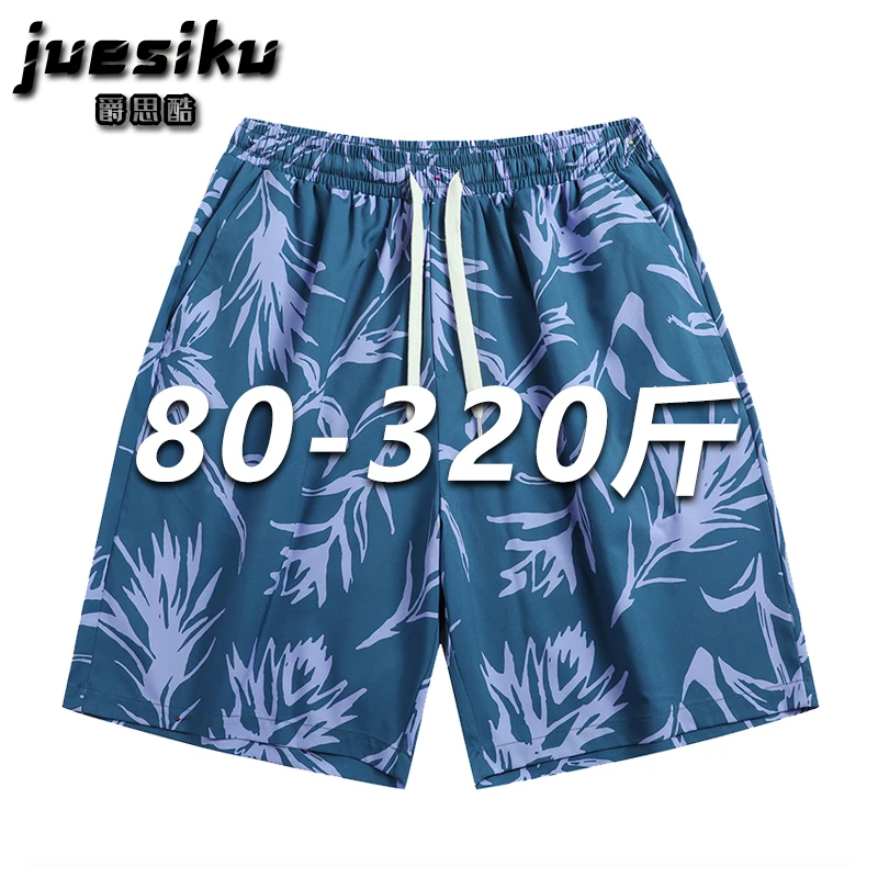 2025潮流时尚满印休闲短裤男士大码夏季沙滩裤子宽松百搭五分裤子