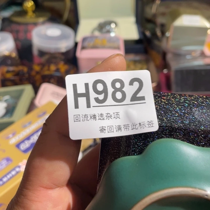 不***浪居家陶瓷定向闪购