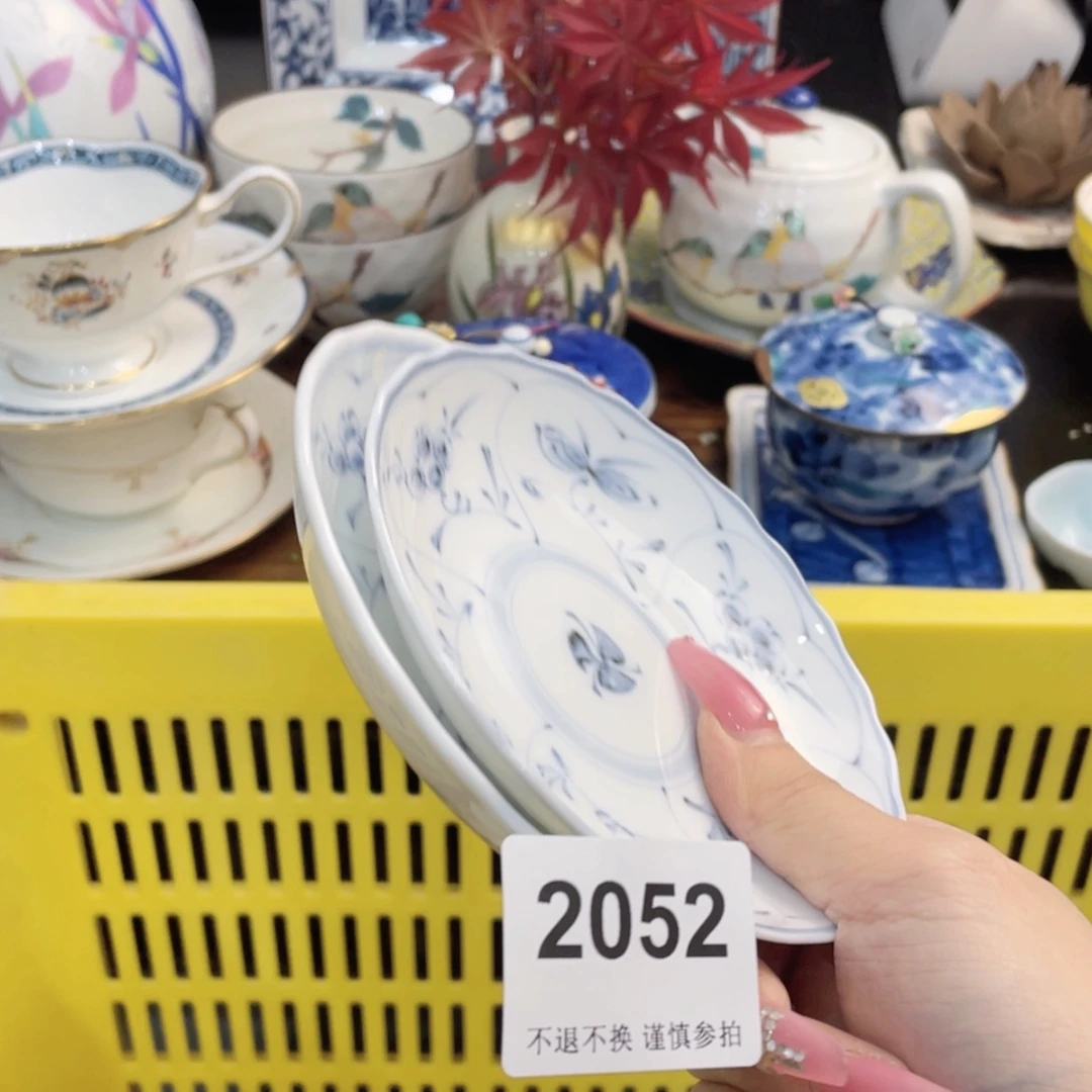 【闪购商品】瓷片瓦**瓦rvtnttbtngnny