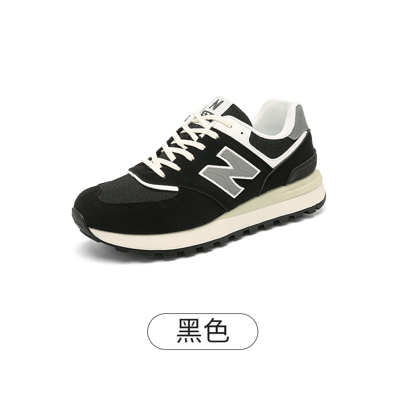 新百伦 NEW BOLUNE经典休闲鞋男女鞋子百搭潮鞋574