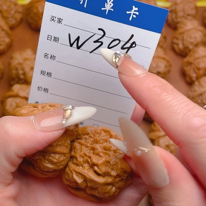 把件文玩核桃蛤蟆