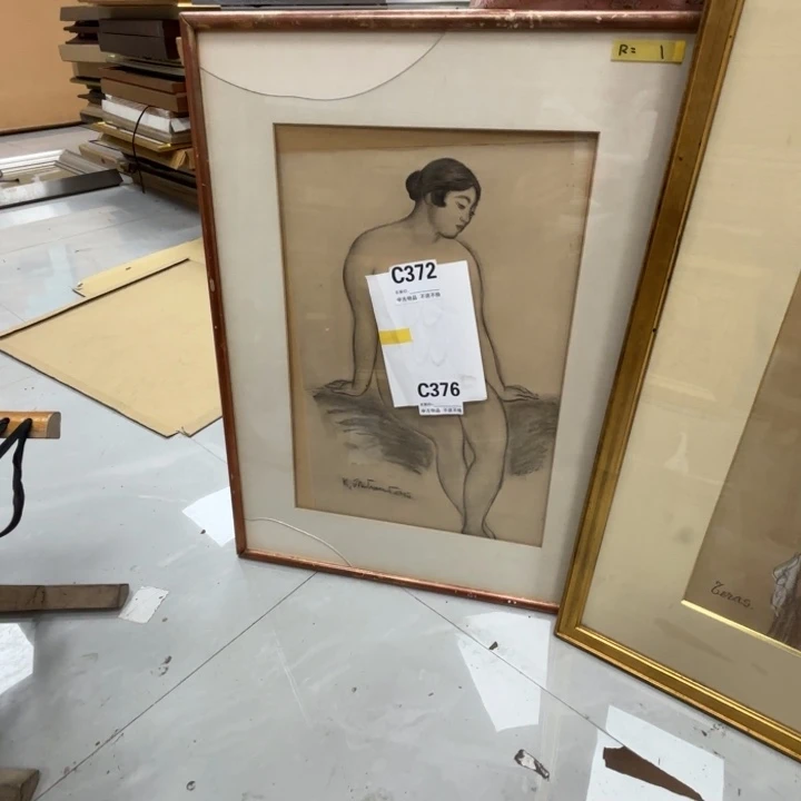 埃***克版画中古物品不退换372