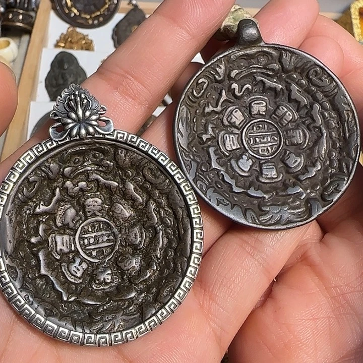 大***•九宫八卦拍………………………………