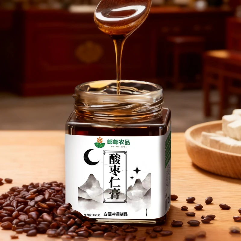 酸枣仁膏失眠多梦睡眠精神差 熬制专用养生膏