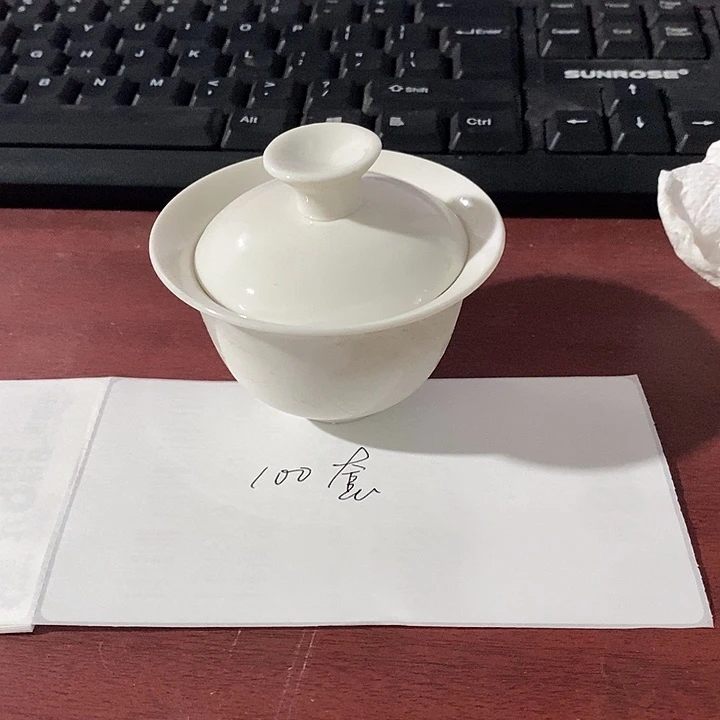 微瑕茶具介意勿拍