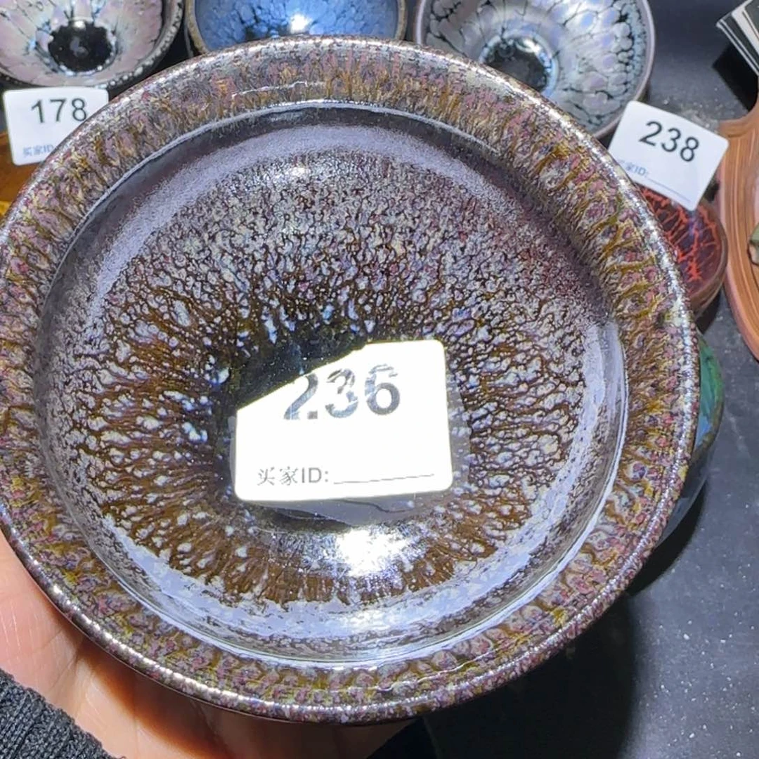 茶盏音**掷福建盏茶器将军