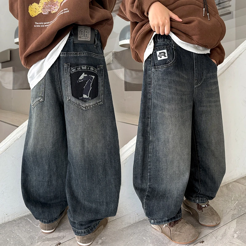 男童秋装裤子春秋款2025新款秋季弯刀牛仔裤长裤儿童男孩中大童潮