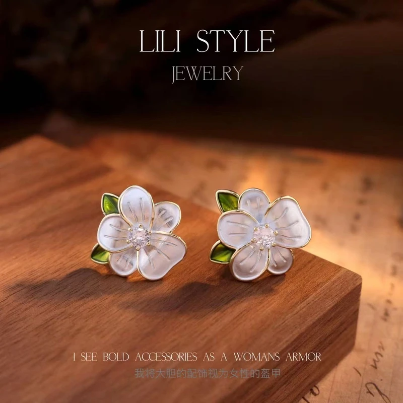 铜合金耳饰 甜美温柔高级感森系花朵耳钉法式复古山茶花耳环K124