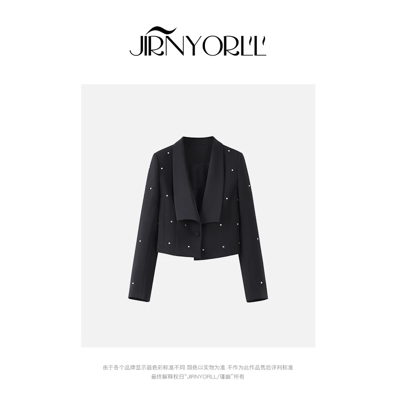 周周微胖定制~【璀璨人生】秋季新款轻奢时尚烫钻高质感西装