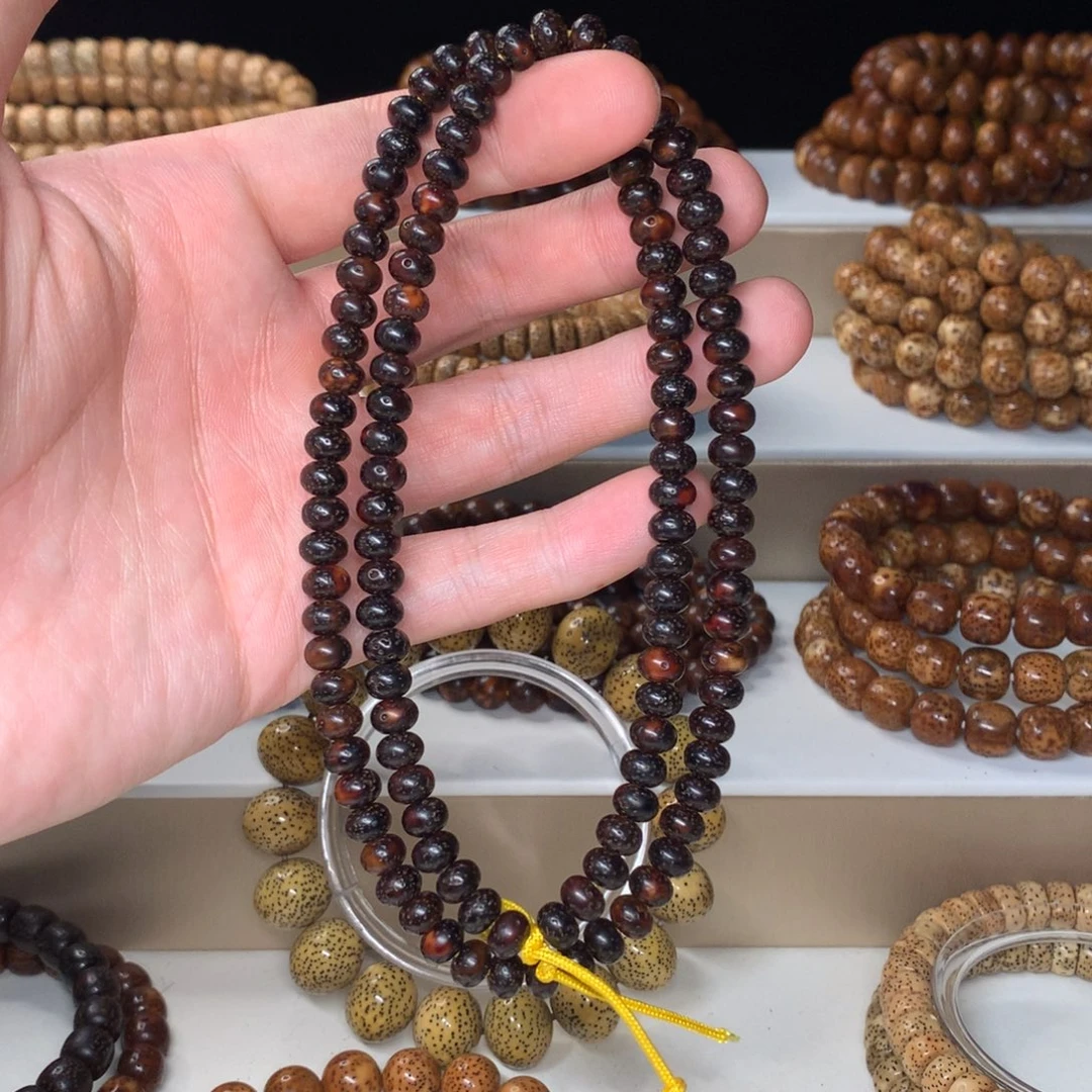 星月菩提吊坠7.5苹果黑金