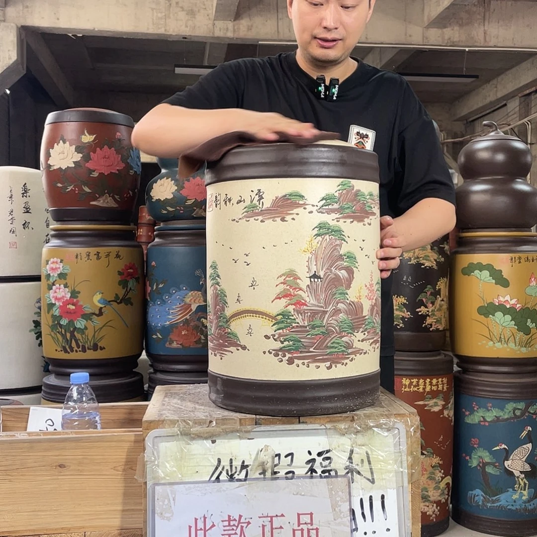 宜兴原矿紫砂茶叶罐