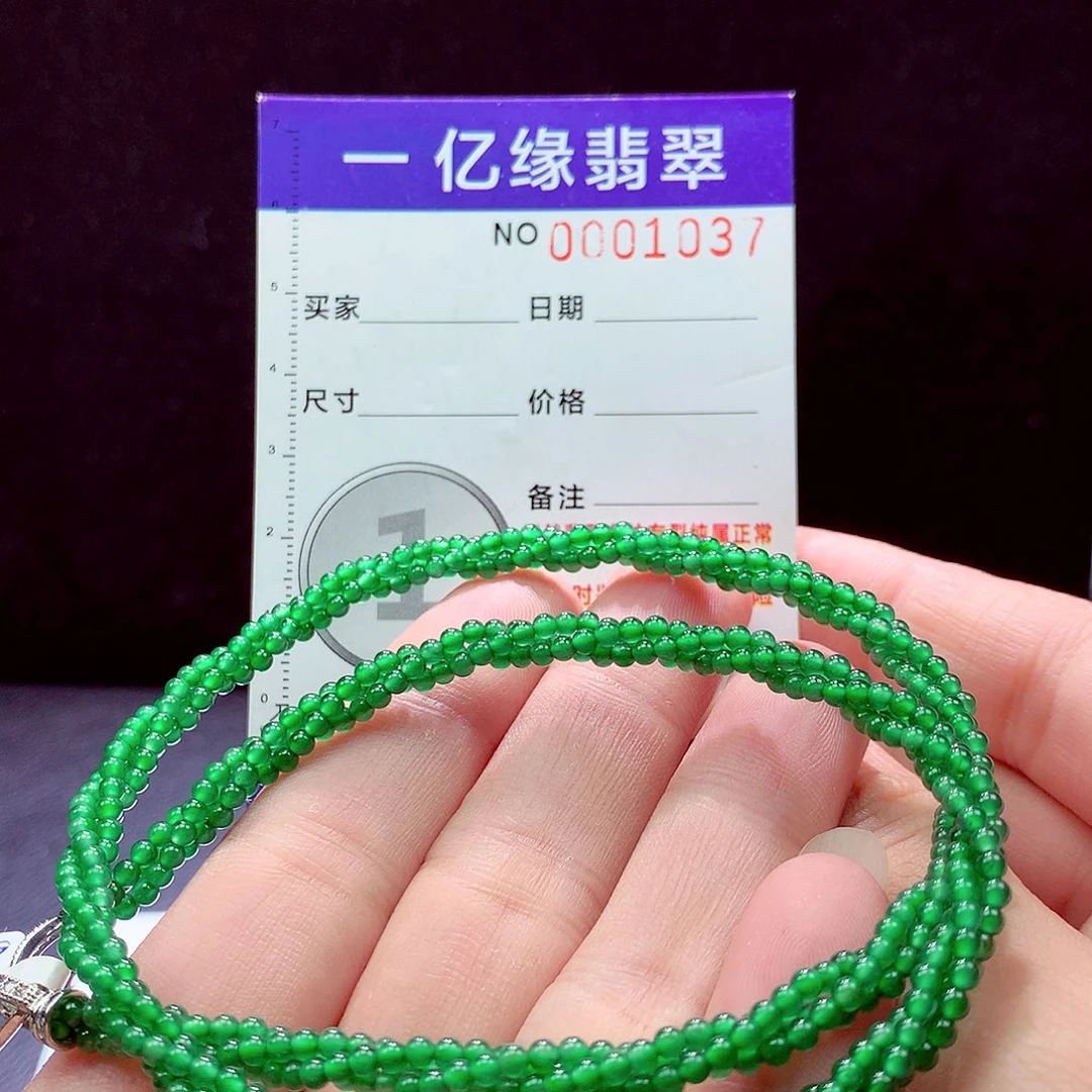 未镶嵌手链翡翠项链