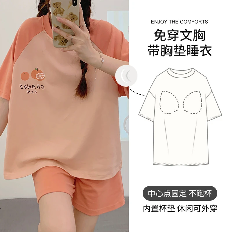 新款夏季女士短袖短裤薄款简约休闲可外穿睡衣胸垫款家居服60040