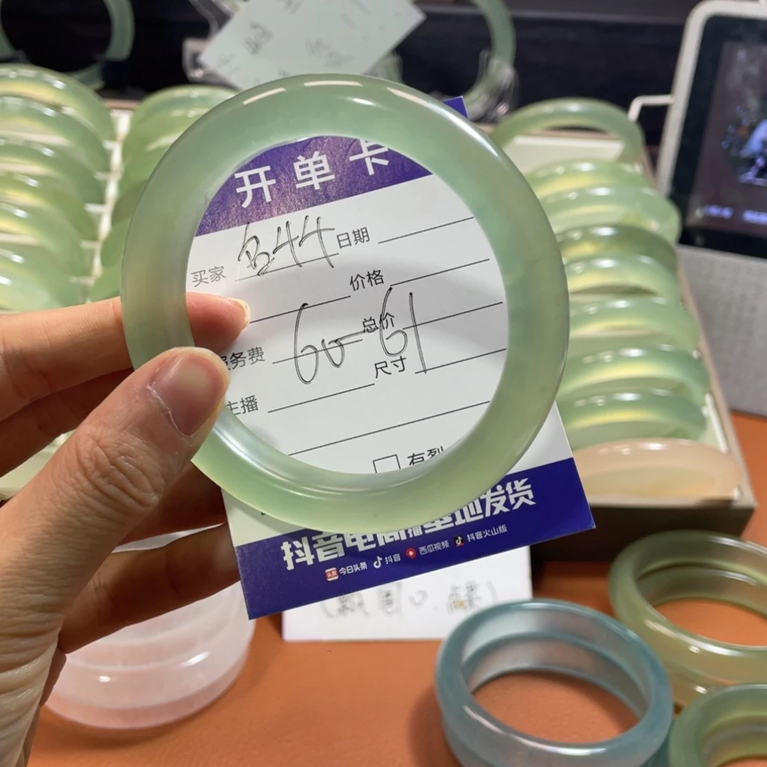 蛇纹石玉未镶嵌手镯静
