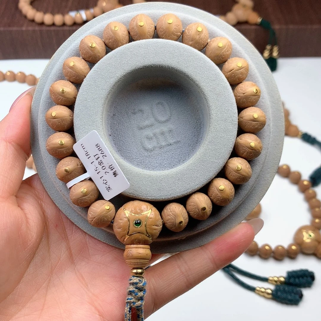 凤眼菩提吊坠白*凤眼1.15_1.18cm