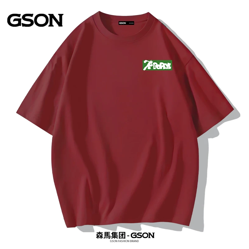 GSON潮流纯棉宽松短袖新年款半袖-胸标绿框字母-男士JR