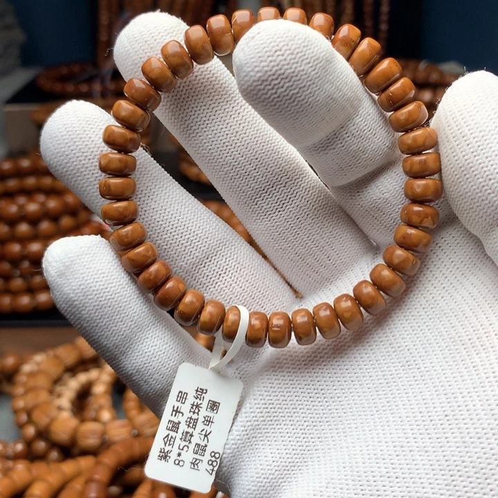 非金属木质紫金鼠8×5算盘珠单圈