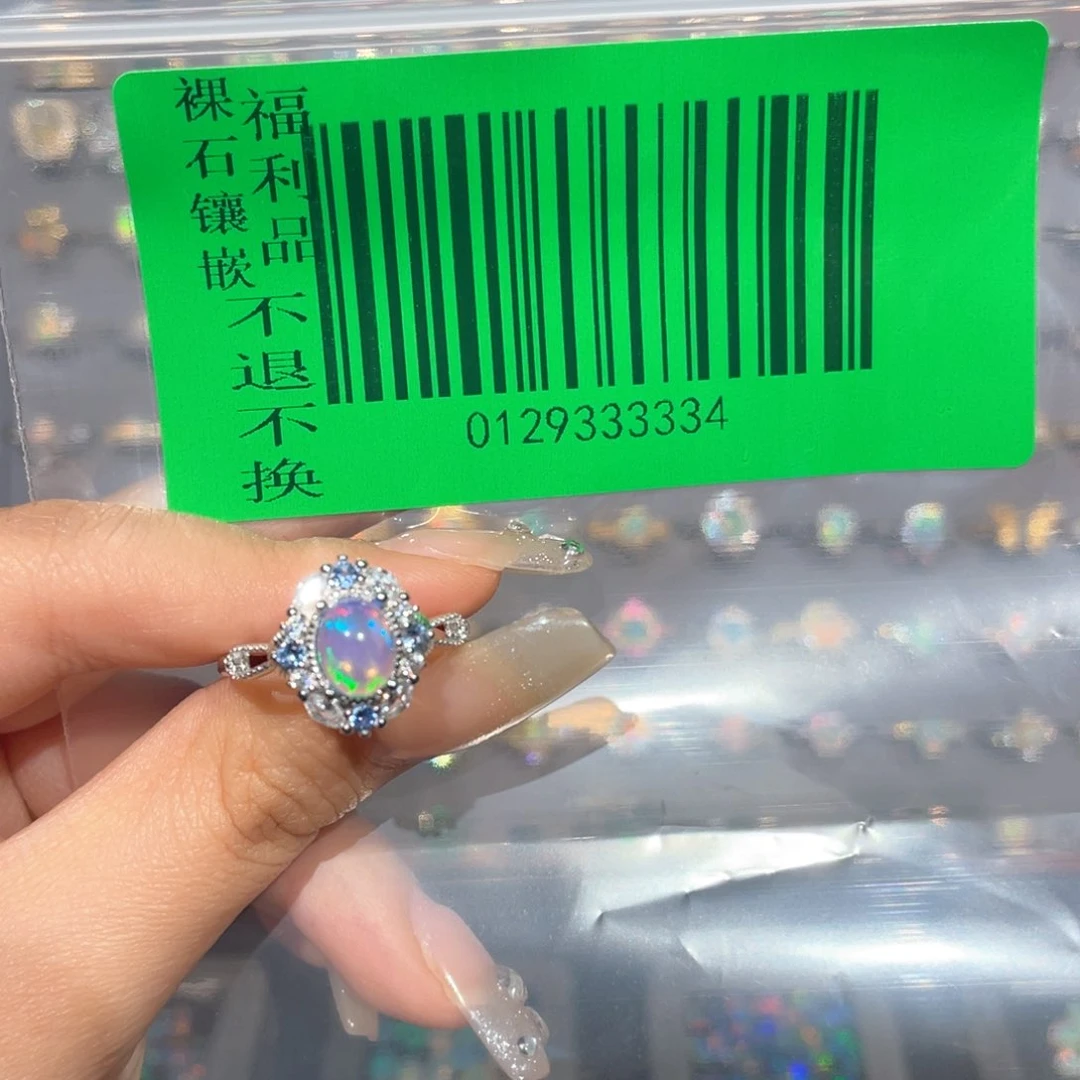 欧泊银S925镶嵌裸石定制易*难