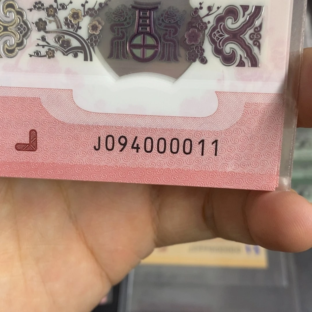 塑料0011。。。。。。。。。。。。。