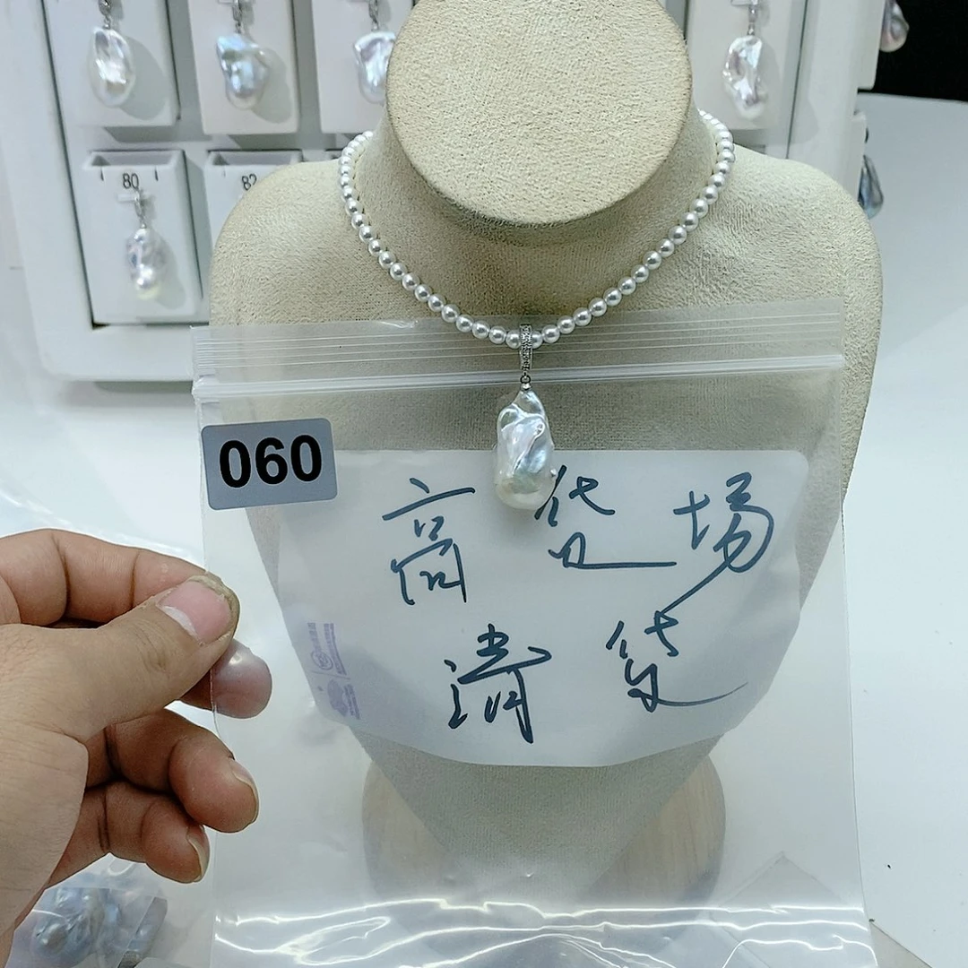 淡水珍珠颈饰合金