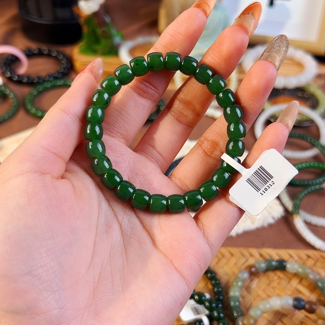 1***3和田玉未镶嵌手串