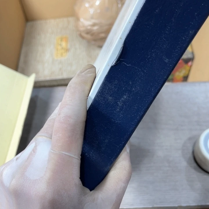 j****4新亿阁 祝大家新年快乐