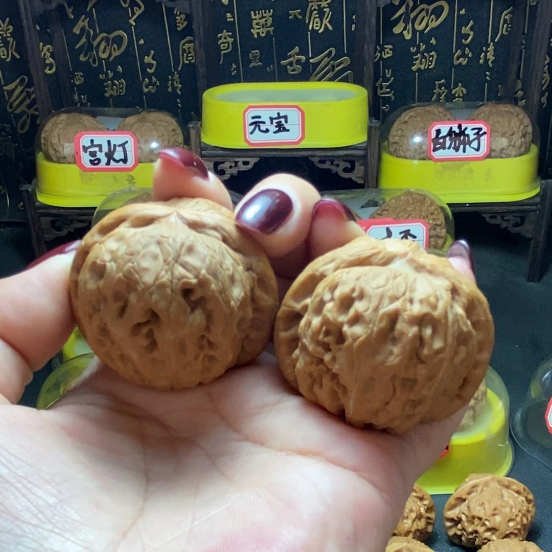 文玩核桃把件8****叔元宝