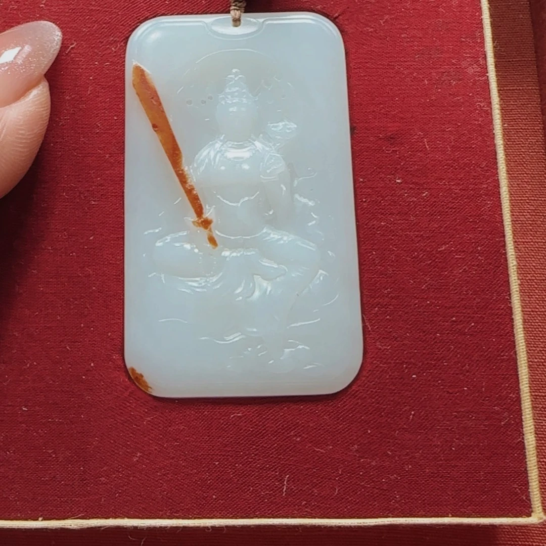 和田玉挂件未镶嵌