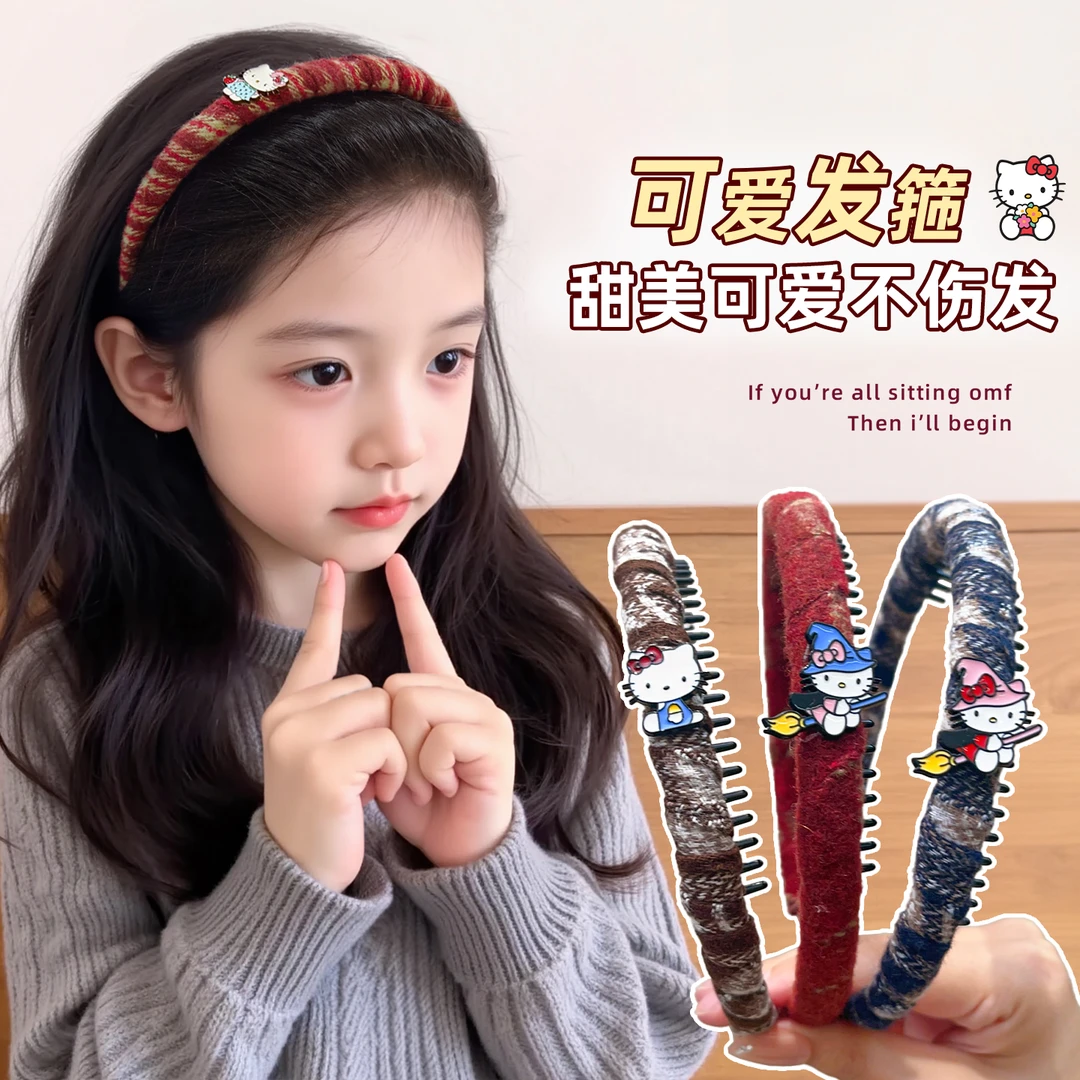 【复古格纹】儿童KT猫带齿防滑发箍高颅顶毛绒不勒头箍女整理碎发饰