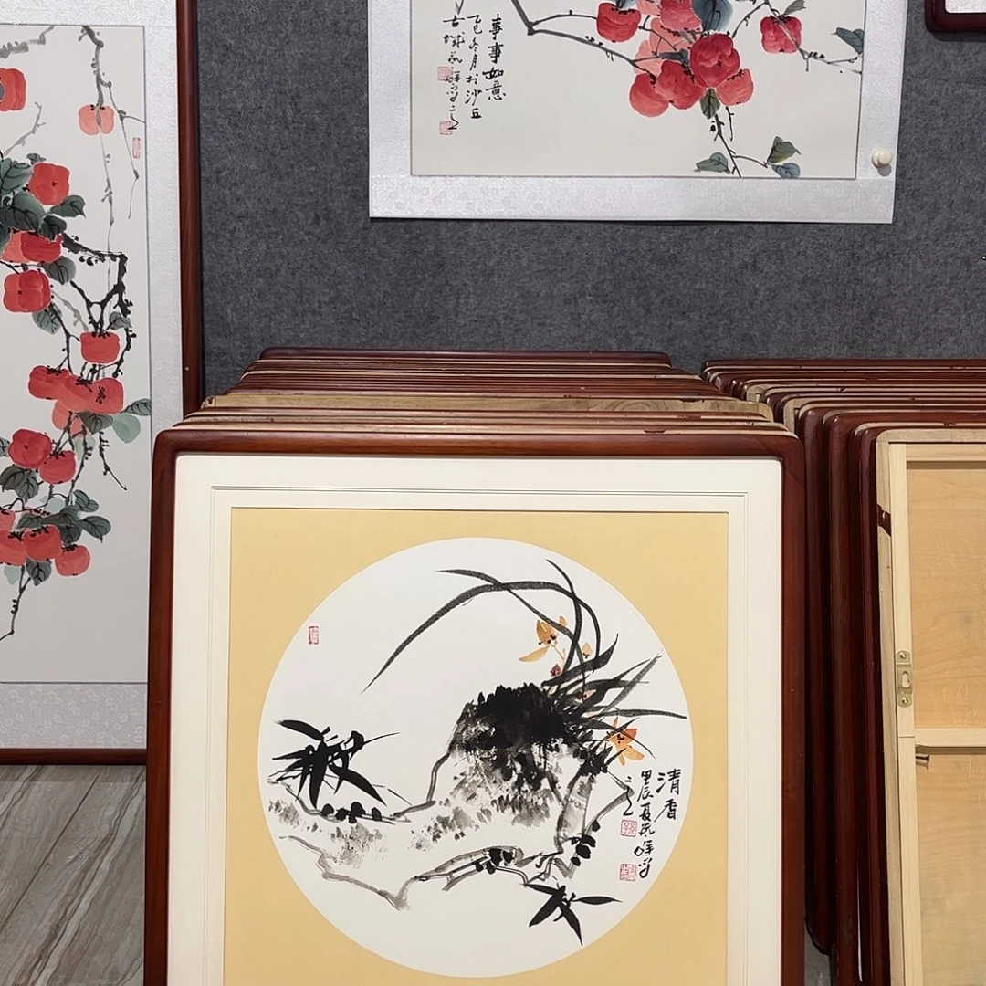 国画书画作品带框63×63