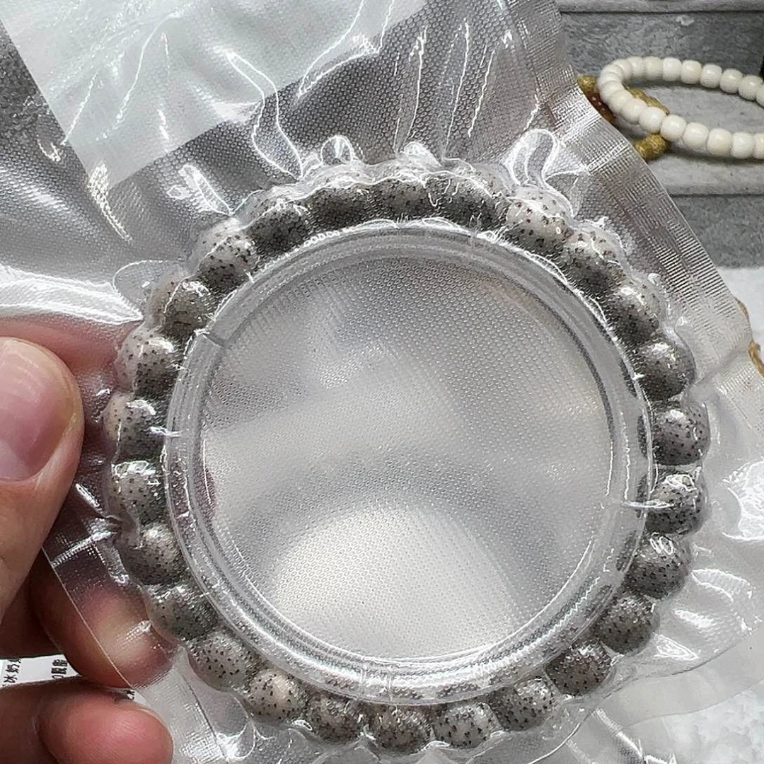 星月菩提手串153王者灰星月菩提单圈0.9