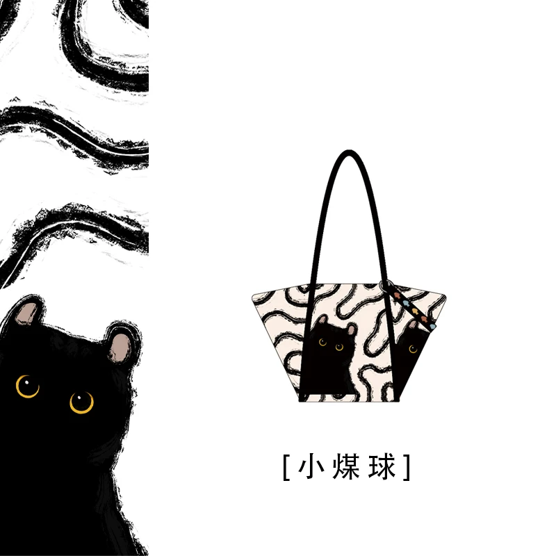 尼睿小煤球元宝包2025新款单肩包女包包手提包复古时尚高极感斜挎