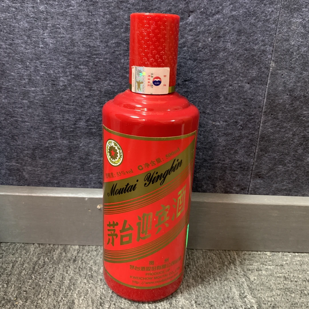 2018年茅台迎宾500ml53度-M25C6012119