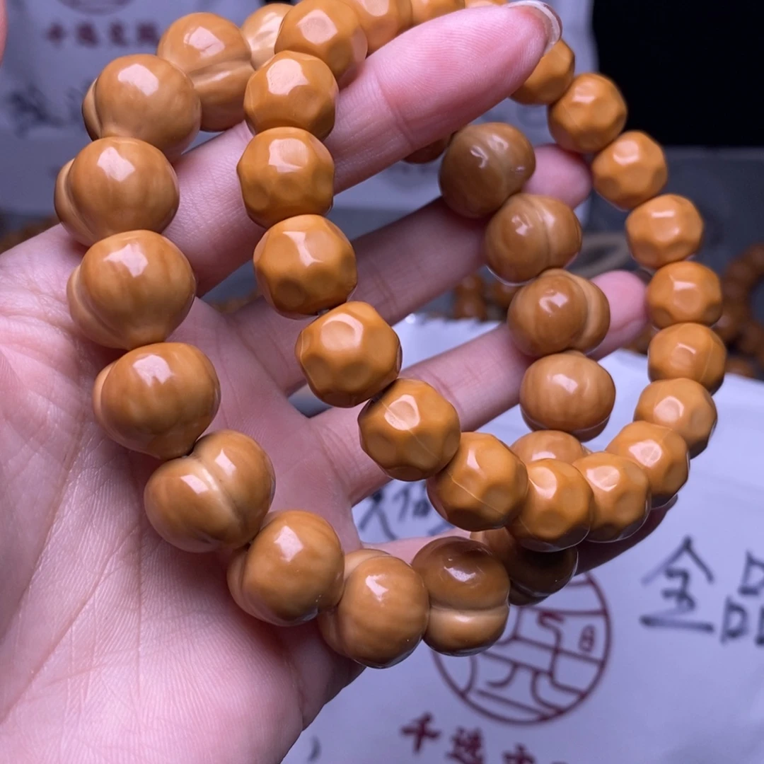 手串猴头核桃奶酪屁桃