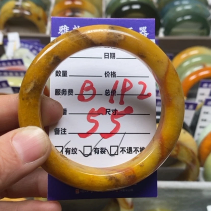 【闪购商品】蛇纹石玉手镯未镶嵌