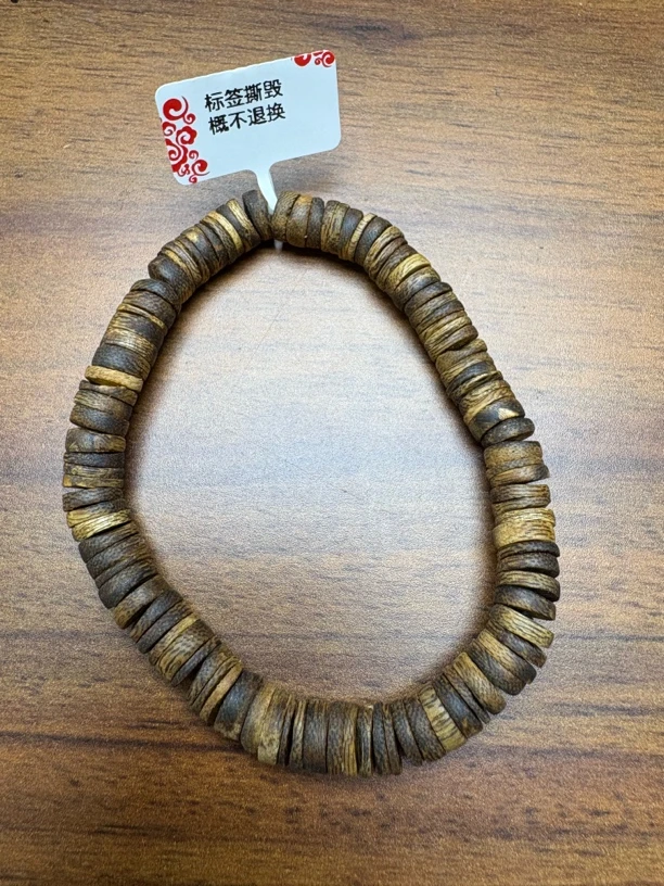 A31鹏总甄选文玩