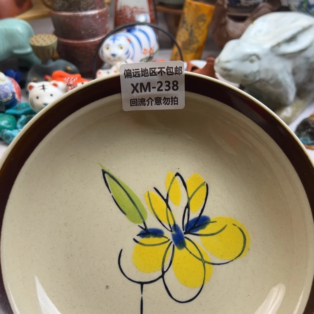 八***妈瓷片238啊啊啊啊啊啊
