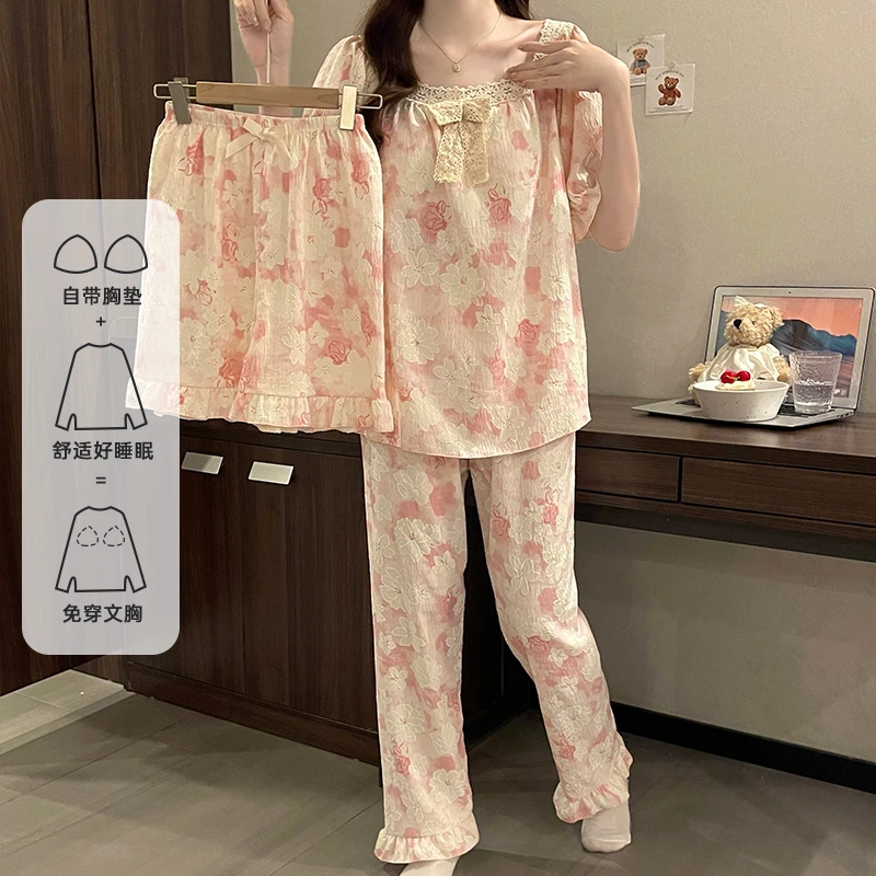 2025年新款春夏季带胸垫短袖睡衣女款三件套甜美花朵公主风家居服