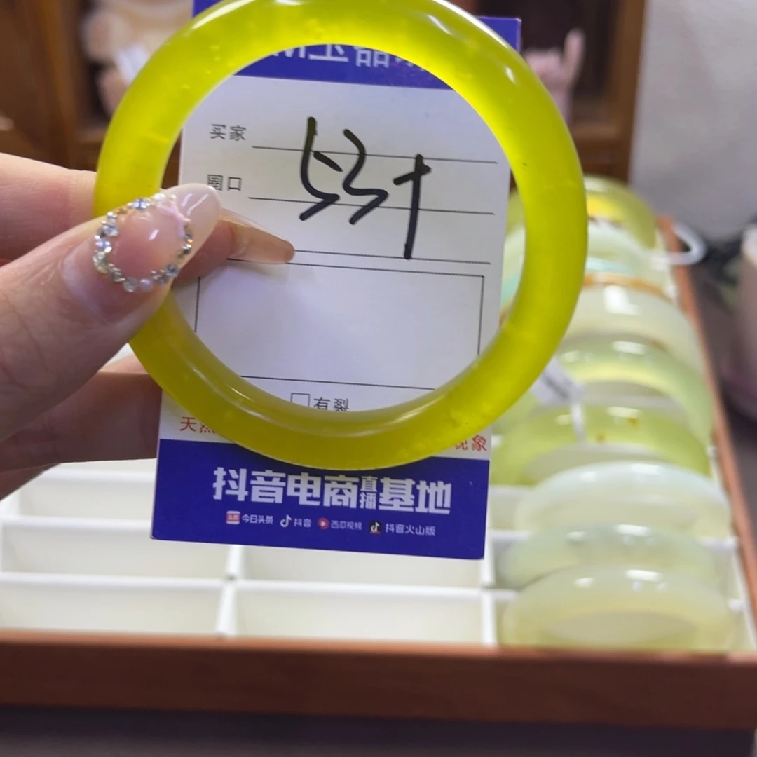 蛇纹石玉未镶嵌手镯413