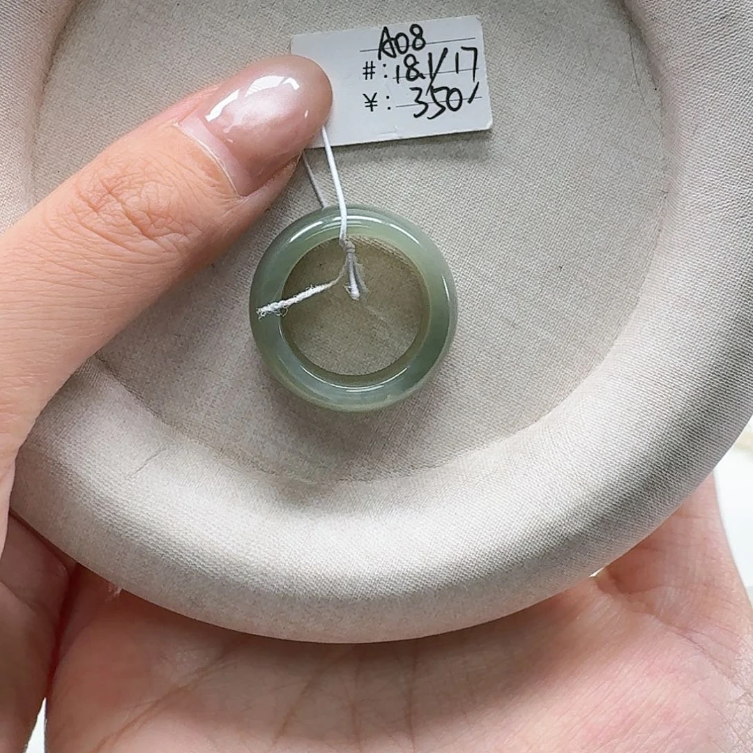 未镶嵌戒指和田玉