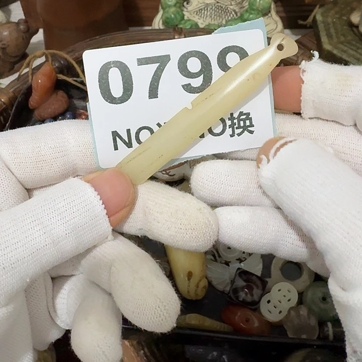 钓***郎瓷片瓷片瓷片瓷片