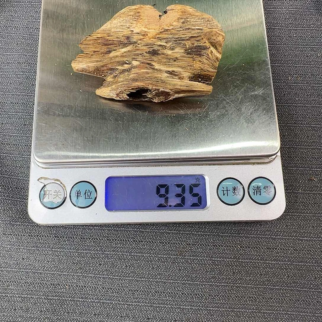 也***美沉香沉香碎屑乌身圆叶熏香原材料