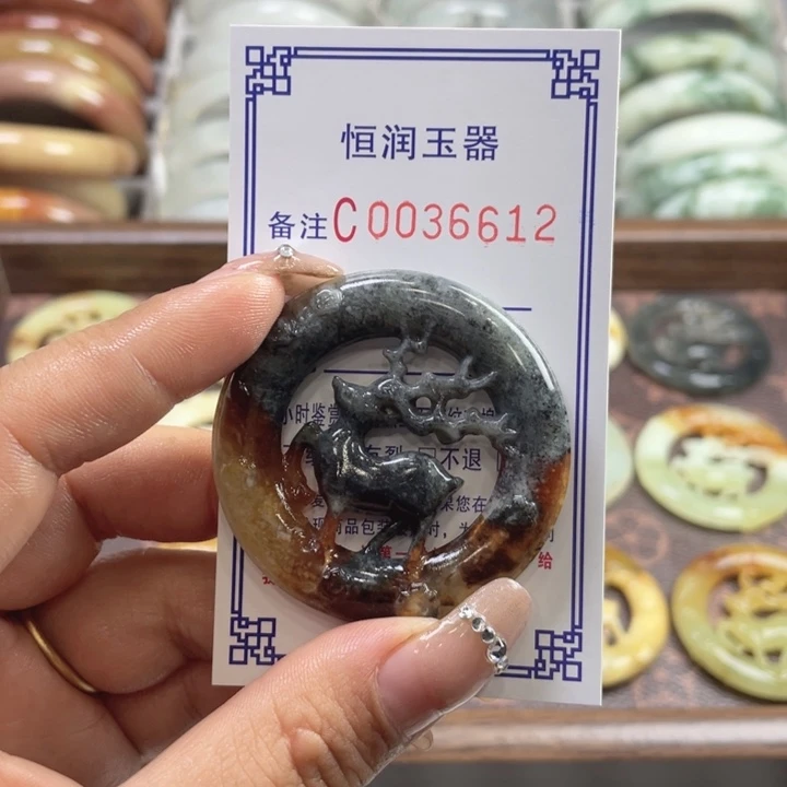 江***乡蛇纹石玉未镶嵌手镯