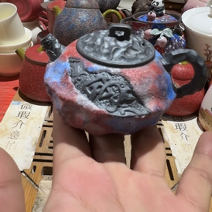 瑕疵茶具，介意勿拍