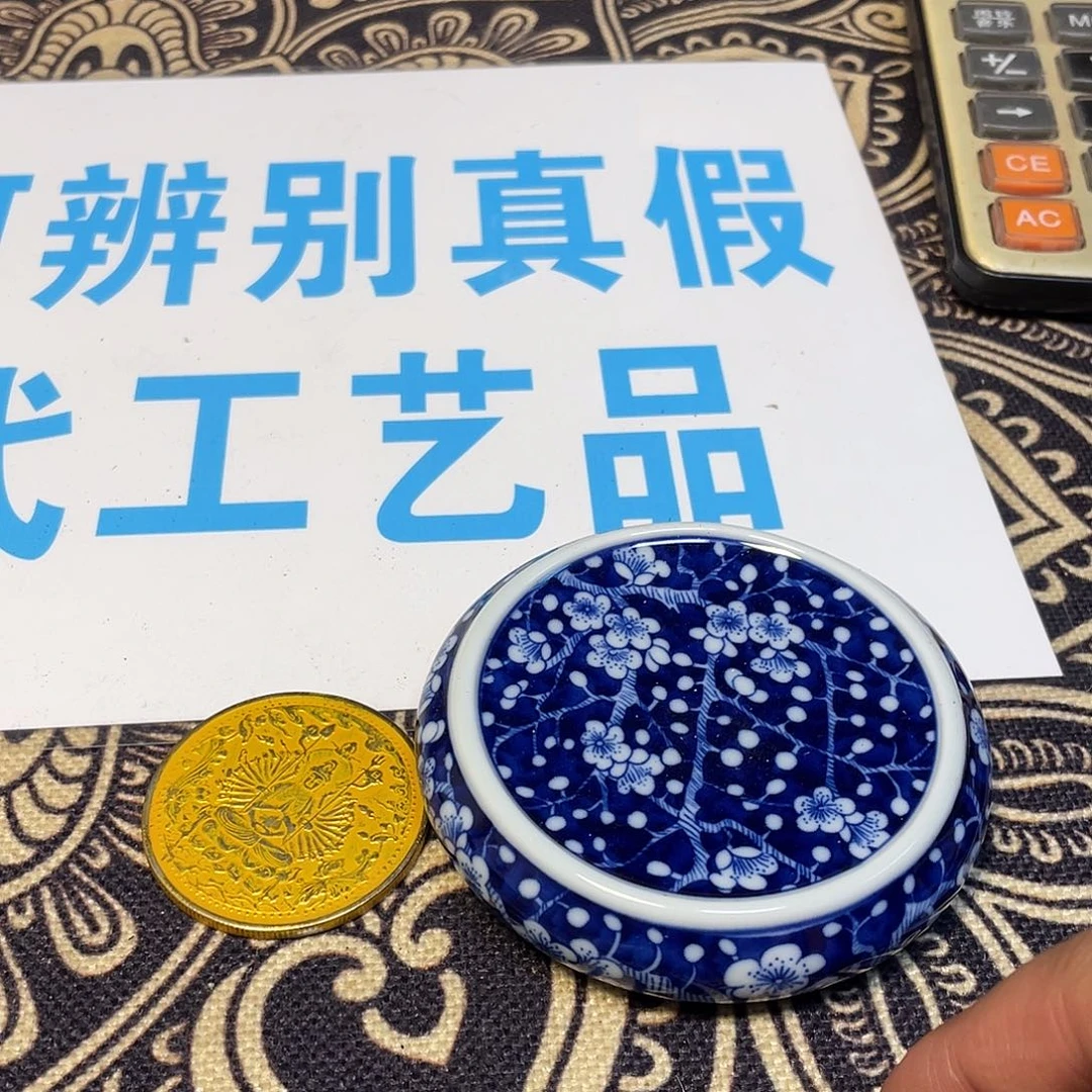陶瓷茶杯仿古工艺品