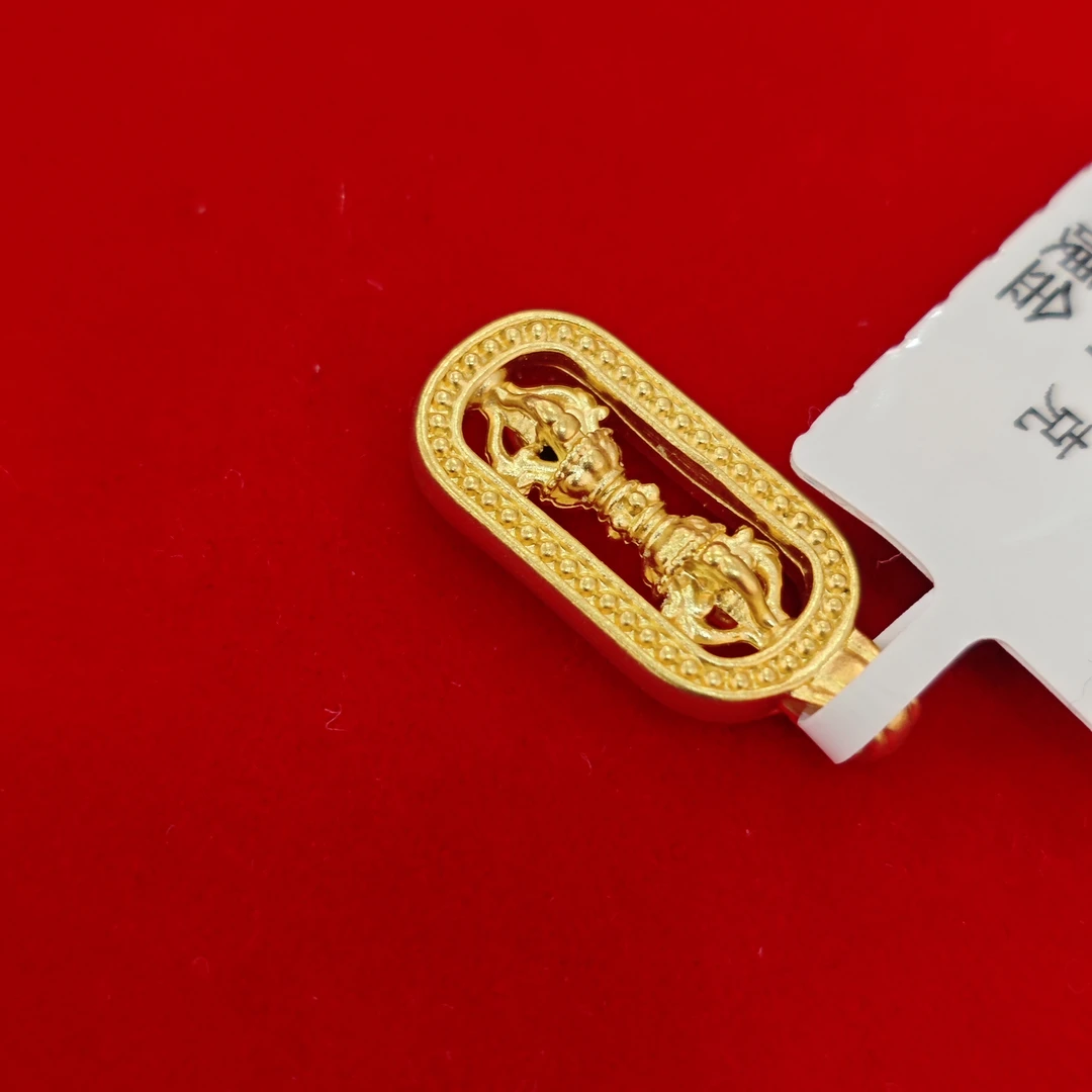 【莹莹专享】足金999饰品 金刚杵吊坠 0.48 GP